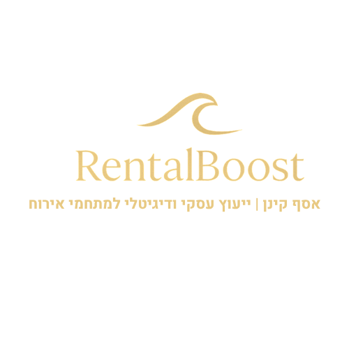 הוסף גוף טקסט (1)